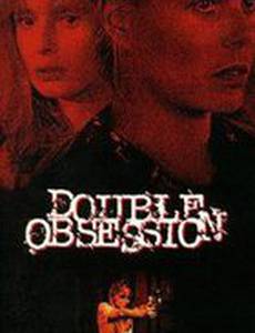 Двойное наваждение