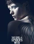 Постер из фильма "Девушка, которая застряла в паутине" - 1