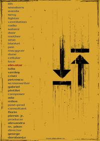 Постер Elevator