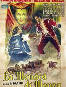 Монахиня из Монца