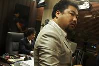 Кадр Дело об убийстве в Итхэвоне