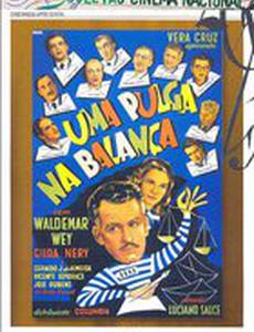 Блоха на весах