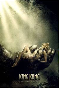Постер Кинг Конг