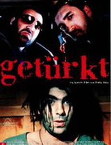 Getürkt