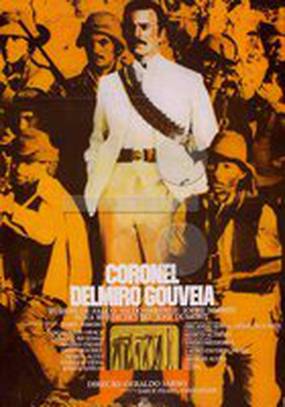 Полковник Делмиро Гувейя