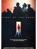 Постер из фильма "Ночь кометы" - 1
