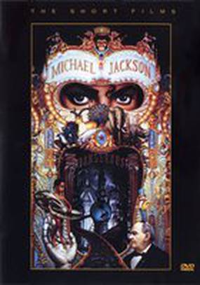 Вспомни то время (видео)