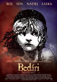 Постер Отверженные