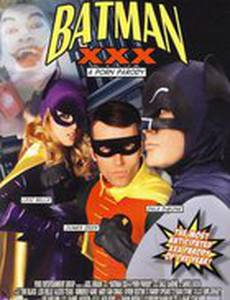 Batman XXX: A Porn Parody (видео)