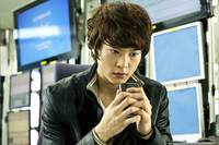 Кадр Не нажимай