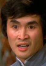 Хонг-Йп Чэн фото