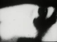 Кадр Порожденный