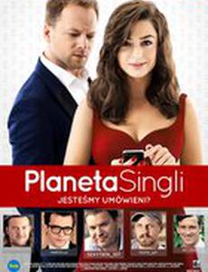 Планета синглов