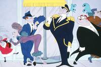 Кадр Фантазия 2000