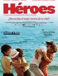 Постер из фильма "Герои" - 1