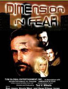 Dimensions in Fear