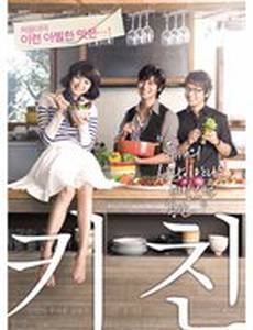 Неприкрытая кухня