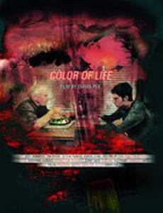 Color of Life