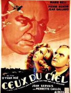 Ceux du ciel