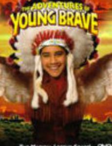 Пробуждение Хортона