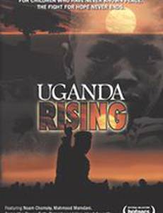 Uganda Rising