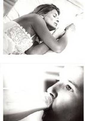 Небольшая лихорадка