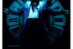 Темный город