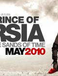 Постер из фильма "Принц Персии: Пески времени" - 1