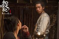 Кадр Охота на монстра