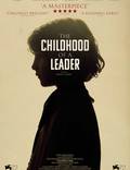 Постер из фильма "Детство лидера" - 1