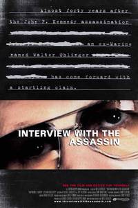 Постер Интервью с убийцей