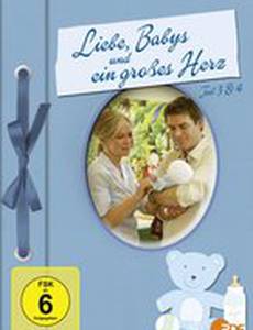 Любовь, младенцы и большое сердце