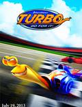 Постер из фильма "Турбо" - 1