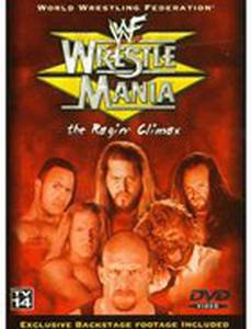 WWF РестлМания 15