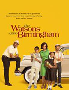 Ватсоны едут в Бирмингем