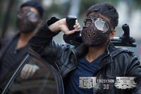 Кадр Огненная буря