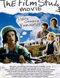 The Film Student Movie