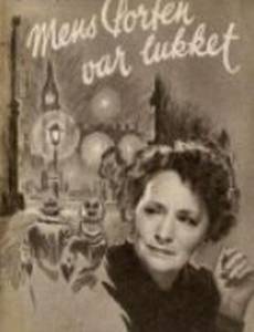 Mens porten var lukket