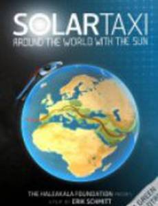 Солнечное такси: С солнцем вокруг света