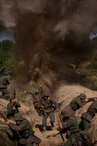 Кадр Мы из будущего 2