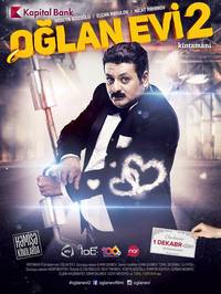 Постер Ограбление по-азербайджански