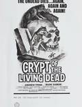 Постер из фильма "Склеп живого мертвеца" - 1