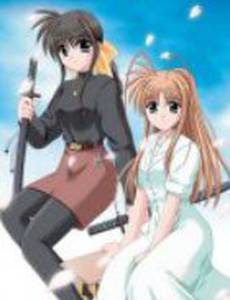 Сердечный треугольник (видео)