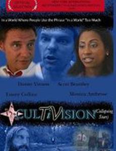 Cultivision (Collapsing Stars)