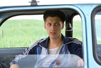 Кадр Свет вокруг