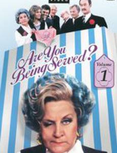 Спасибо за покупку