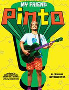 Мой друг Пинто