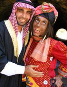 The Lost Michelle Obama Tapes: Tape Number One - The Sermon on the Mount According to Michelle Obama