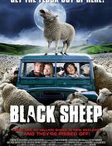 Паршивая овца