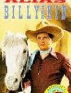 Alias Billy the Kid